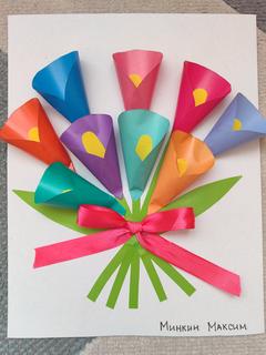 20 Минкин Максим